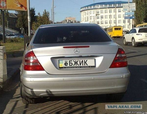 Надписи на машинах