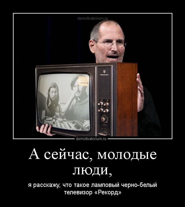Кварц-ЗОБ