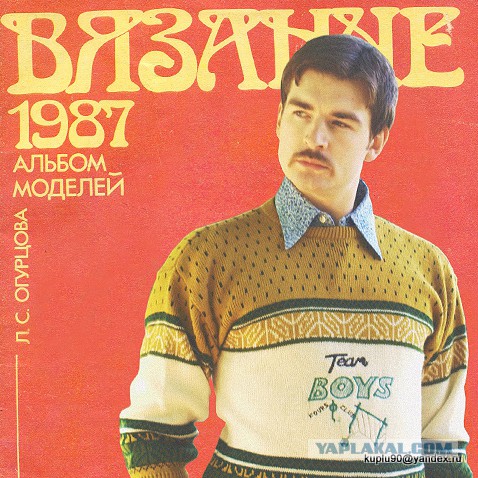 Зачем женщины ездят в Турцию?