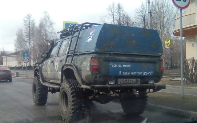 Смешные объявления, надписи и вывески