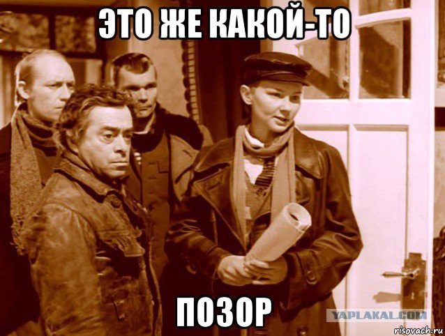 Чиновники, а зачем вы такие красивые нужны?! Главы Мурманска ответили: во всём виновата зима и неправильный народ