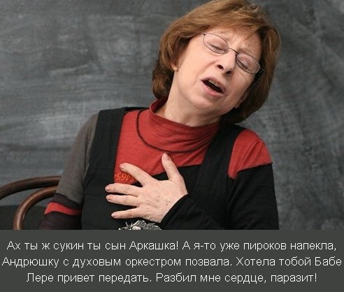 СБУ: журналист Бабченко выжил после покушения