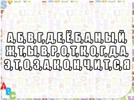 Голикова назвала одну из целей повышения пенсионного возраста
