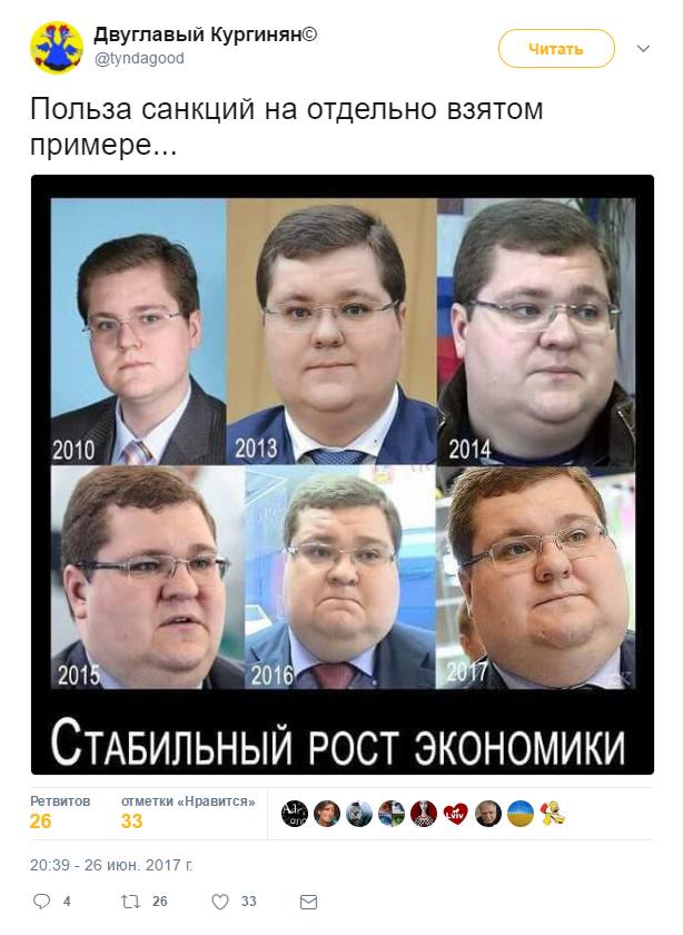 60 рублей за каждое посещение пассажирами новых туалетов на 25 станциях московского метро будет получать Игорь Чайка