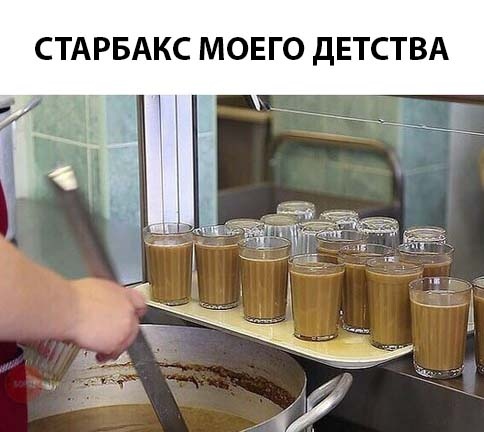 Подборка прикольных фоток