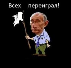 Кремль заявил об "абсолютной стабильности" после обвала рубля на 20%