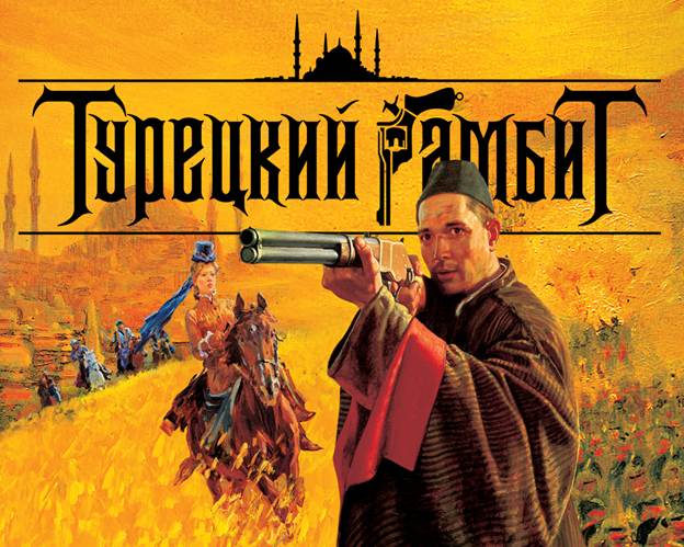Лучшие экранизации книг в кино
