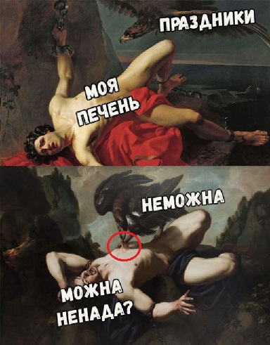 Немного картинок для настроения