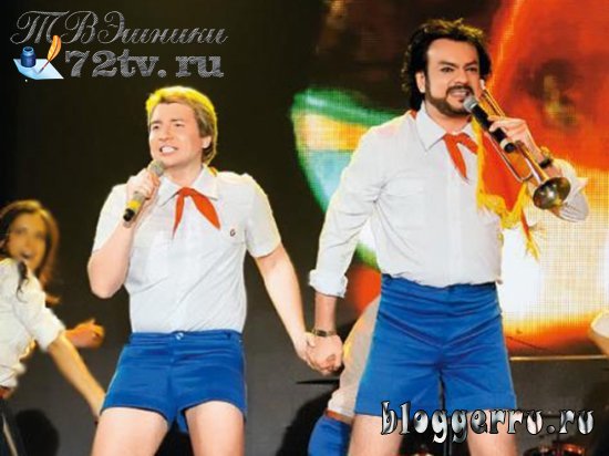 Не зли пионера