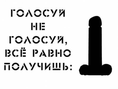 Обращение пенсионерки к Путину. Это надо показать по Первому каналу