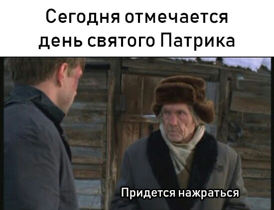 Не очень хорошие новости со всех просторов интернета и не только