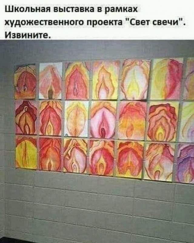 Немного картинок с надписями и без - 8