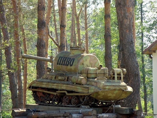 Wargaming 57