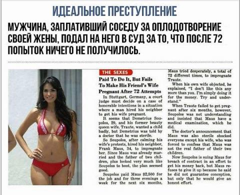 Немного картинок на вечер 21.07.2019