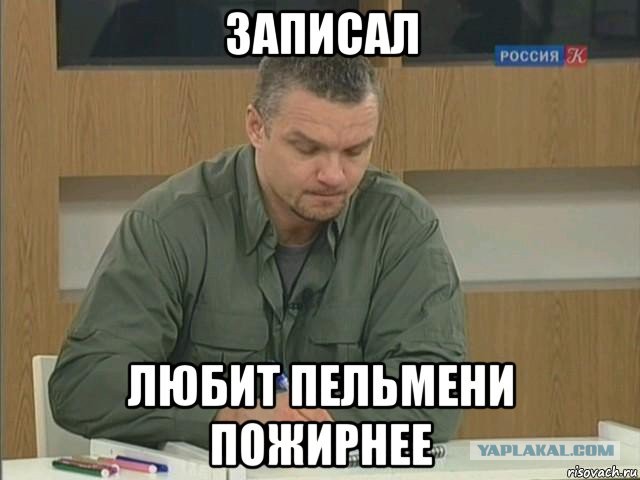 Картинки с надписями 3.08.19