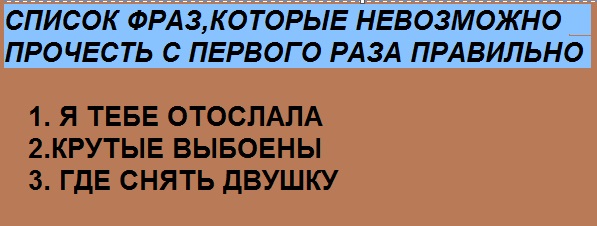 Картинки с надписями, истории и анекдоты 03.09.19.