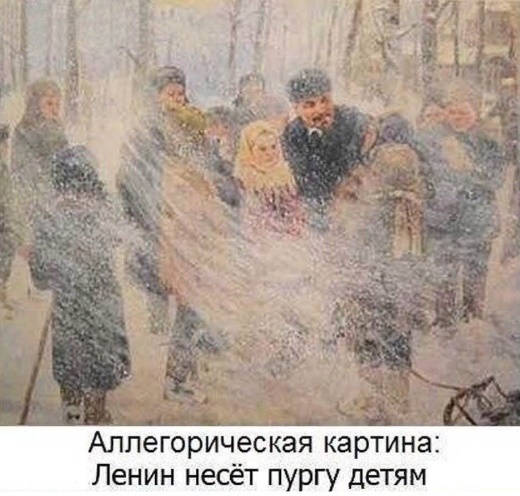 Занятная книженция