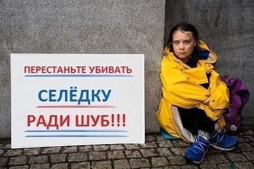 «Картинки разные нужны, картинки разные важны»