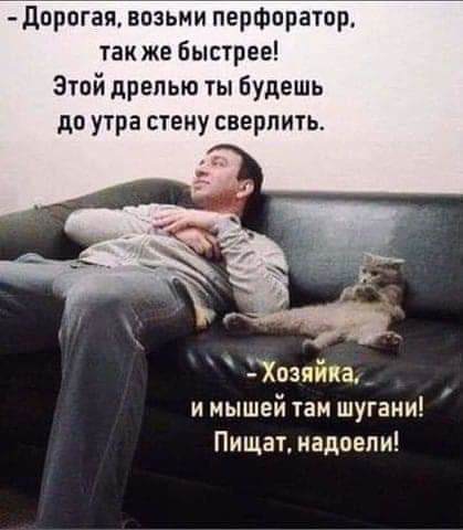 Чуток картинок, на ночь глядя