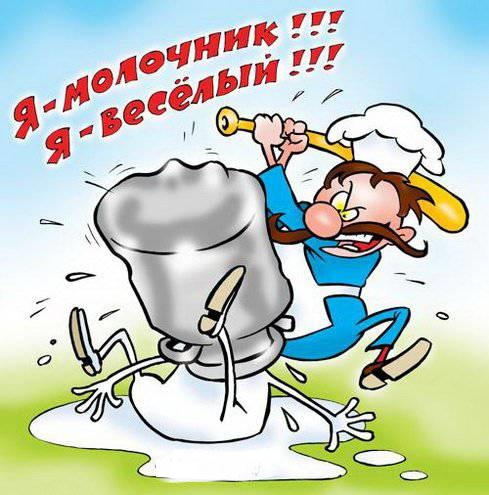 Замораживаю недорогой кефир и вуаля: получаю продукт, который стоит в разы дороже