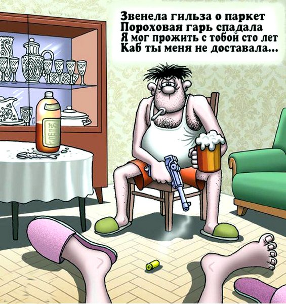 Kochetкатуры