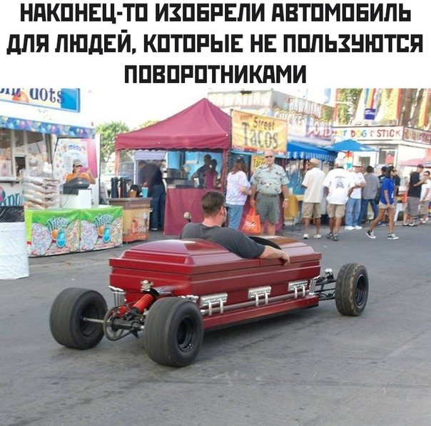 Бредзона 07.03.20