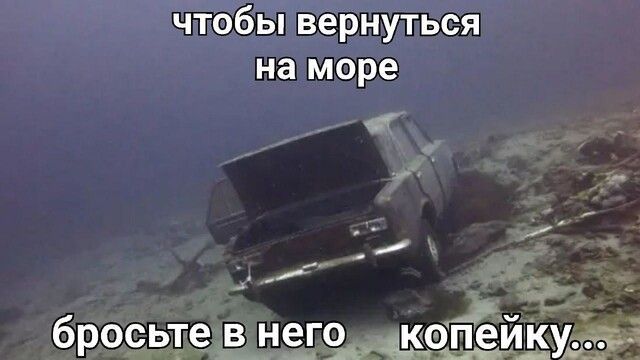 Немного картинок для настроения 04.04.20