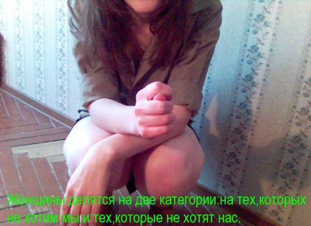 Умные мысли (108 штук)