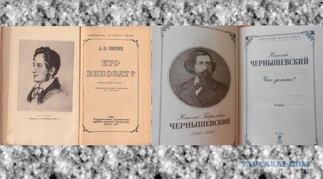 Как будем выруливать?