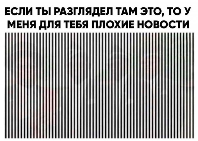 Бредзона 01.05.20