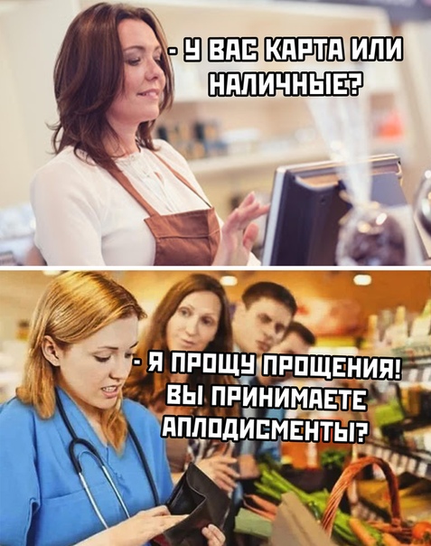 Немного картинок для настроения 02.05.20