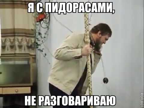Казнить нельзя помиловать