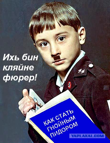 Фотожаба: Дима Билан