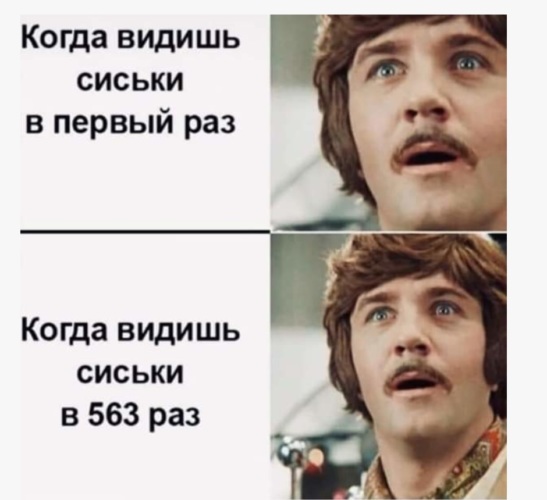 Вечер. Метро