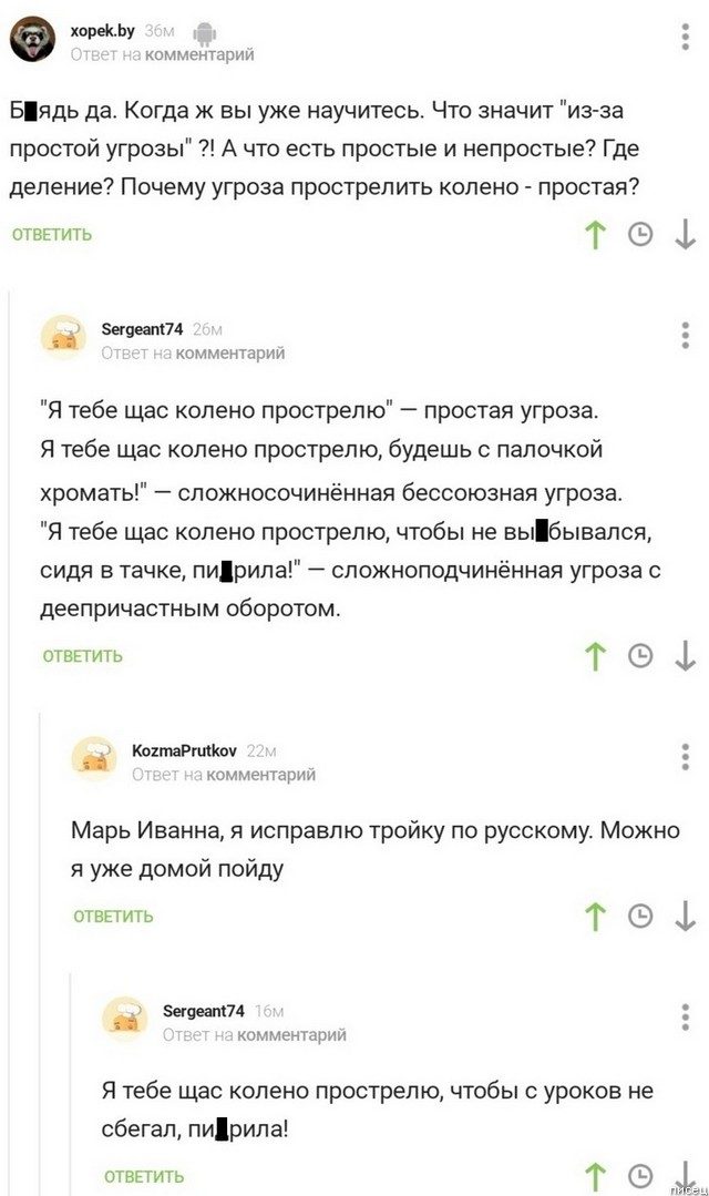 Немного картинок для настроения 15.07.20