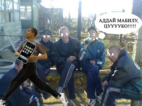 Баскетболист
