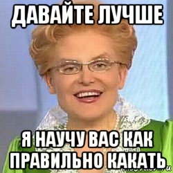 Дегтярев: а что, если выстрелит?