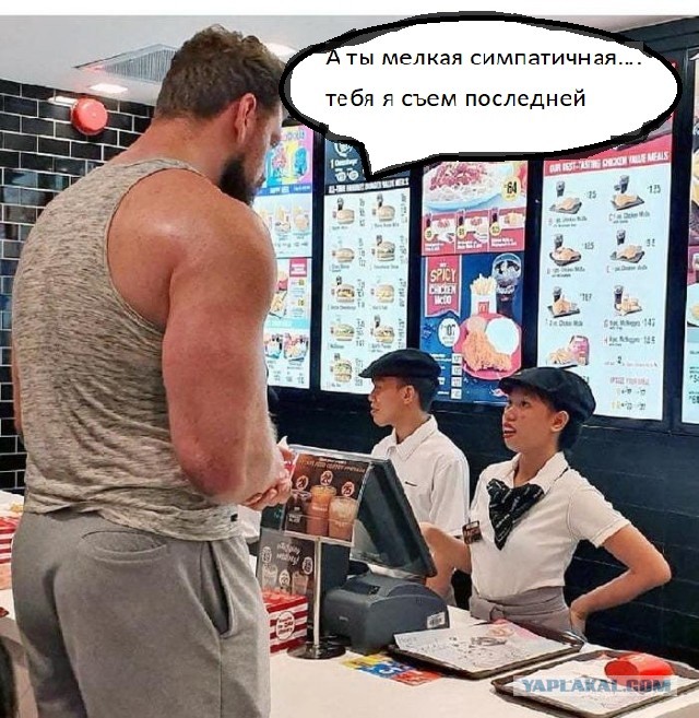 На каждую Гору найдётся свой "эверест"