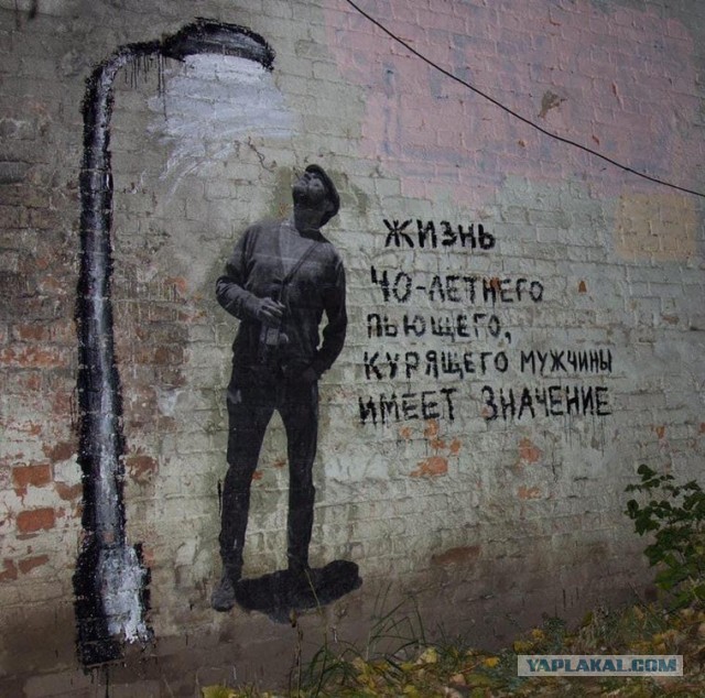 Почему умные и красивые женщины все чаще выбирают одиночество