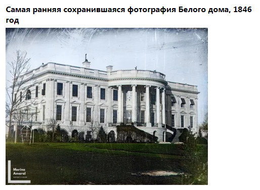 Это было недавно, это было давно - 2
