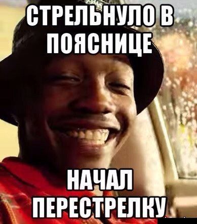 Черный понедельник - это не только лишь всегда