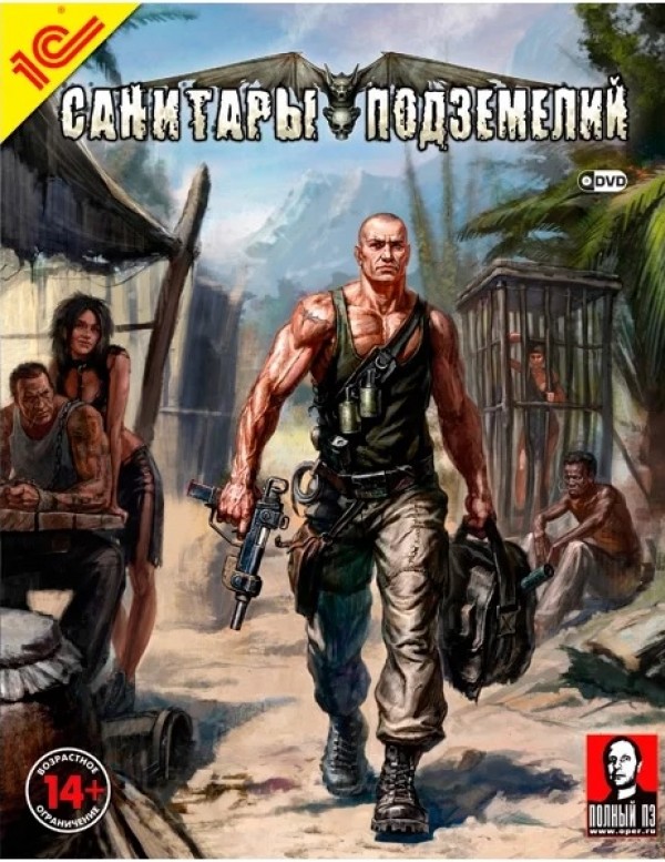 Игра 2000х, которая могла стартануть хлеще Цивилизации,  но поскользнулась....