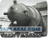 Что за хреновина такая?