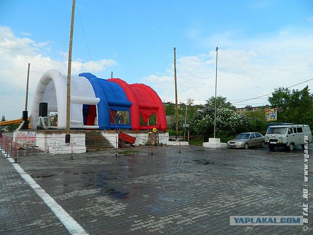 Экстренный выпуск новостей из Серпухова