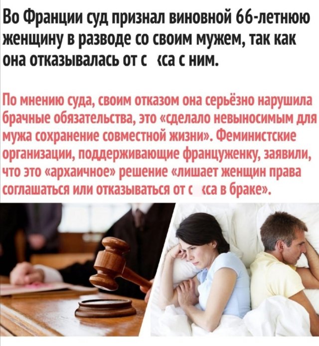 Картинки и мемы для настроения 26.03.2021