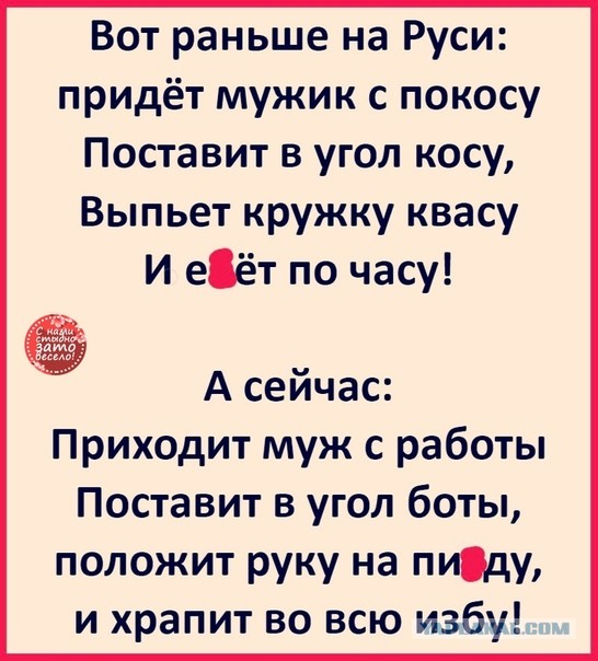 Женщины назвали точную продолжительность идеального секса