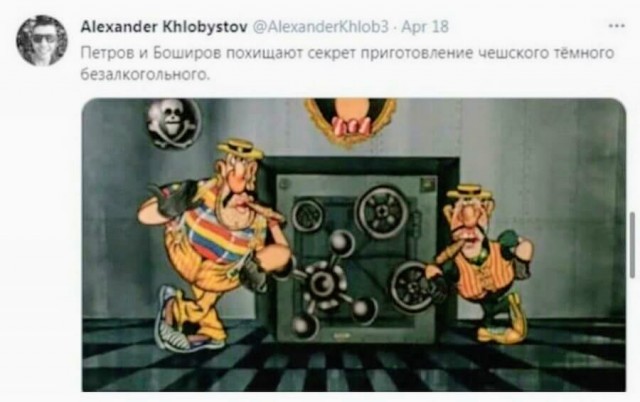 Картинки и мемы для настроения  022