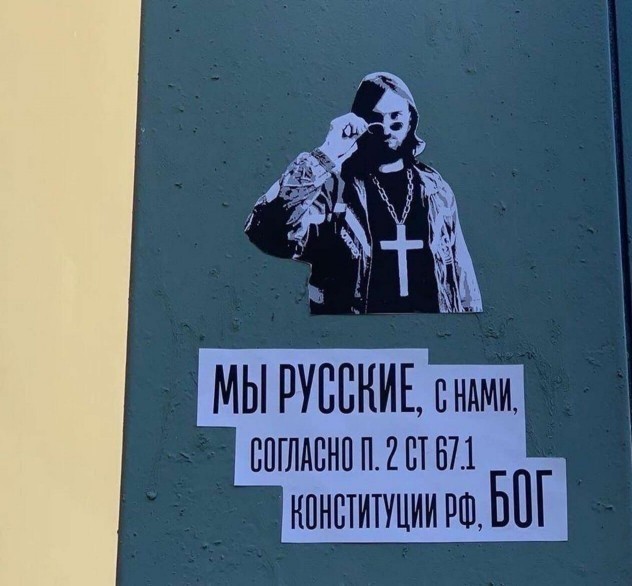 Фудбанк в США