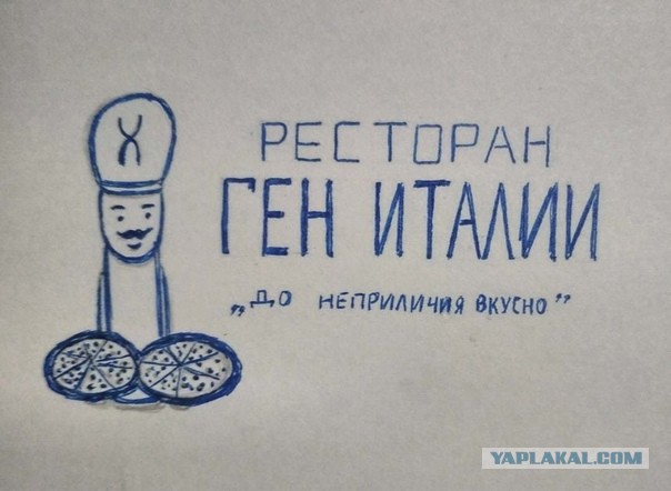 Интимная тема. Про неё