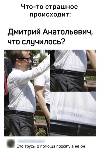 Картинки на вчера